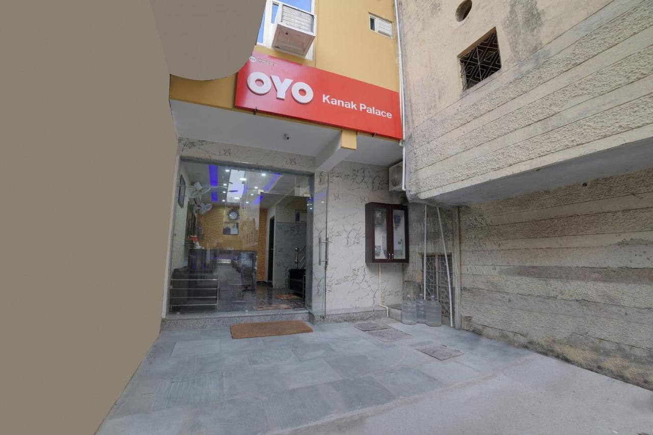 Hotel O Kanak Palace Nova Deli Exterior foto